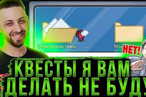 BlackSprutruzxpnew4af onion com блэкспрут сайт