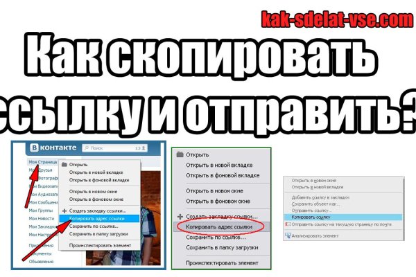 Mega вы забанены сколько ждать