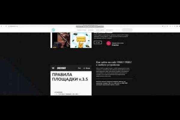 Kraken market ссылка тор