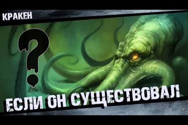 Ссылка на тор браузер BlackSprut онион